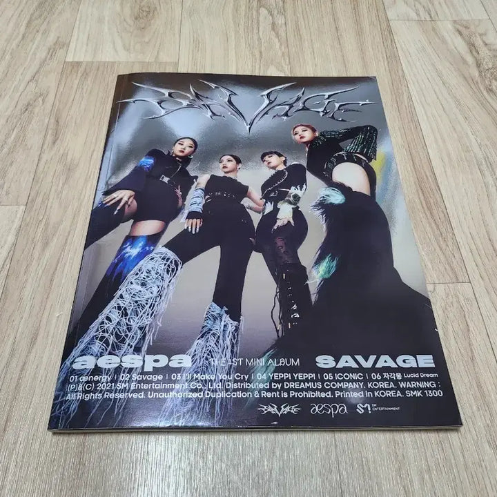[BUNJANG] Aespa Savage 1st Mini Album / 에스파 Savage 앨범(1st 미니앨범)