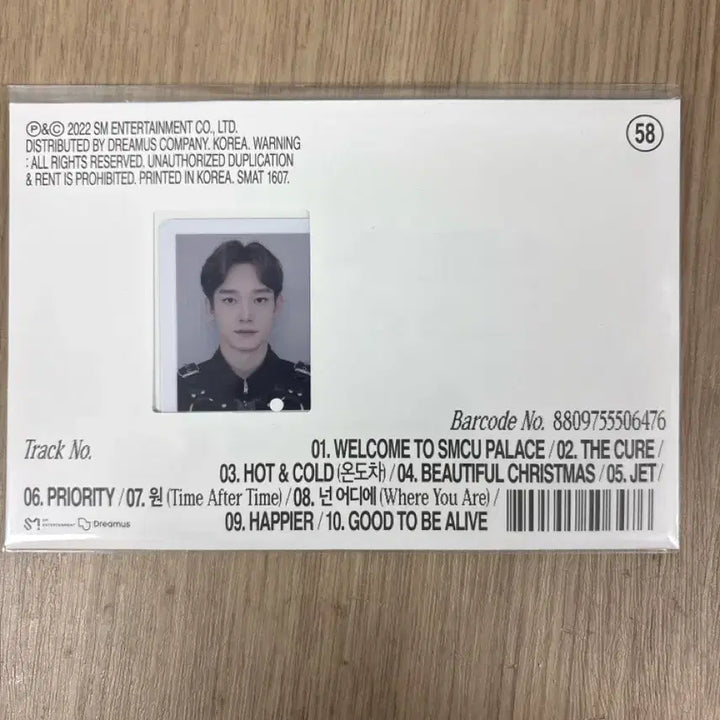 [BUNJANG] EXO Chen Proof Photo Album / 새상품 엑소 첸 버전 증명사진 앨범