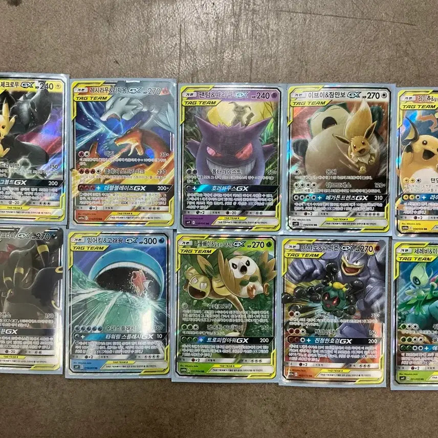 [BUNJANG] Tag Team Pokémon GX Cards Bundle Set / 태그팀 일괄