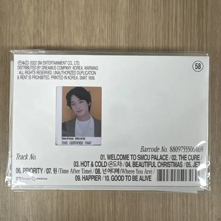 [BUNJANG] SHINee Minho SMCU Version ID Photo / 새상품 샤이니 민호 증명사진 버전 smcu