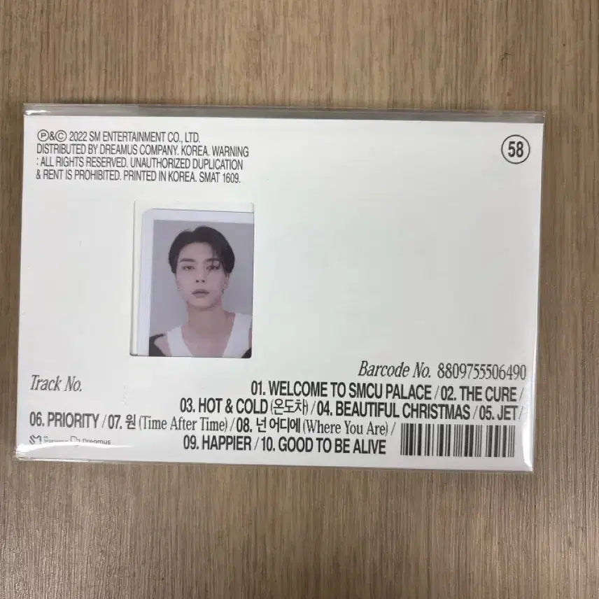 [BUNJANG] NCT Johnny SMCU Palace Proof Photo Card / 새상품 NCT 쟈니 증명사진 버전 SMCU Palace