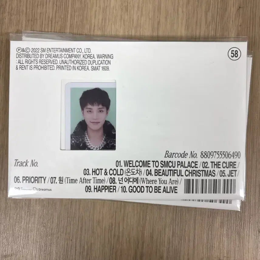 [BUNJANG] NCT Taeil Proof Photo Version SM Album / 새상품 NCT 태일 증명사진 버전 sm 앨범