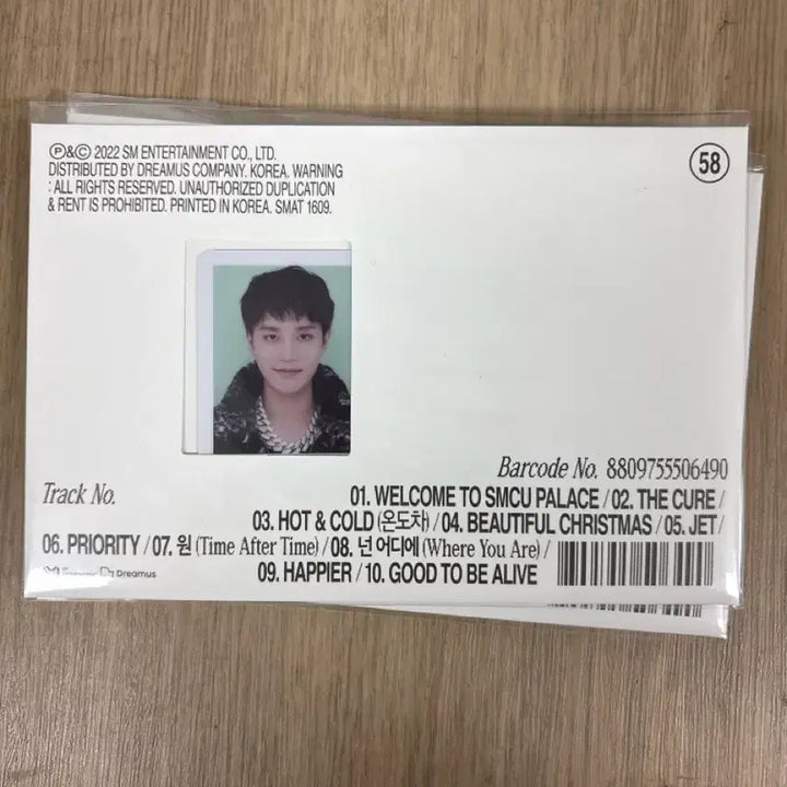 [BUNJANG] NCT Taeil Proof Photo Version SM Album / 새상품 NCT 태일 증명사진 버전 sm 앨범