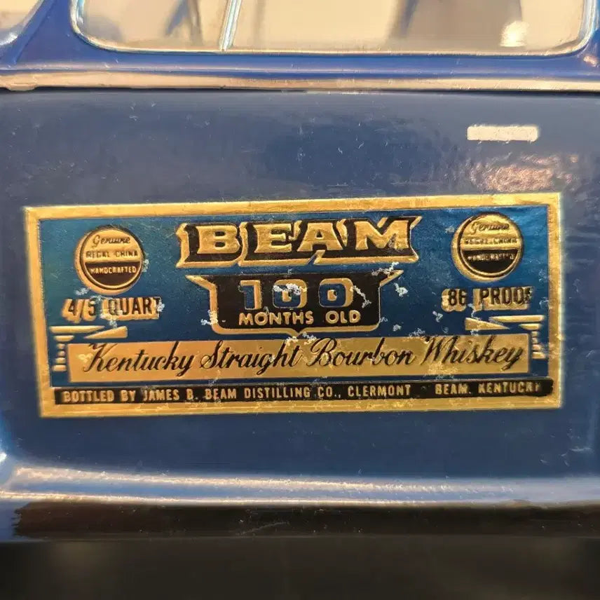 [BUNJANG] 1973 Jim Beam Volkswagen Beetle Decanter / 빈티지 1973 Jim Beam 폭스바겐 비틀 디캔더