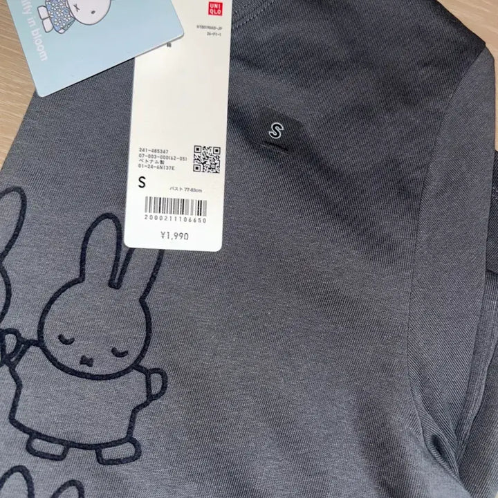[BUNJANG] Uniqlo x Miffy Graphic Short Sleeve T-Shirt Grey S / 유니클로 미피 반팔 티셔츠 그레이 S