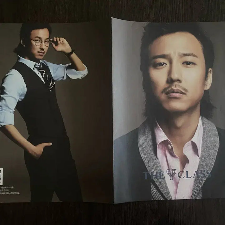 [BUNJANG] Kim Nam-gil The Class Photobook Poster / 김남길 더클래스 화보 포스터