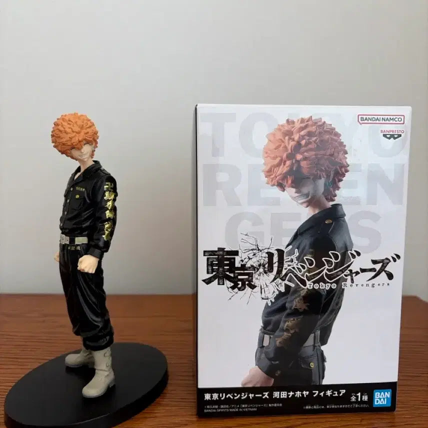 [BUNJANG] Tokyo Revengers Kawata Nahoya Smiley Figure / 도리벤 카와타 나호야 피규어 스마일리 피규어