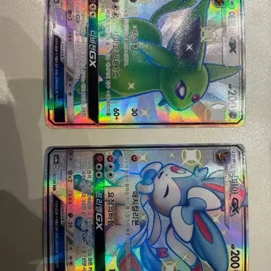 [BUNJANG] Shiny Umbreon GX SSR &amp; Shiny Sylveon GX SSR Bundle Set / 님피아gx ssr, 에브이gx ssr 일괄