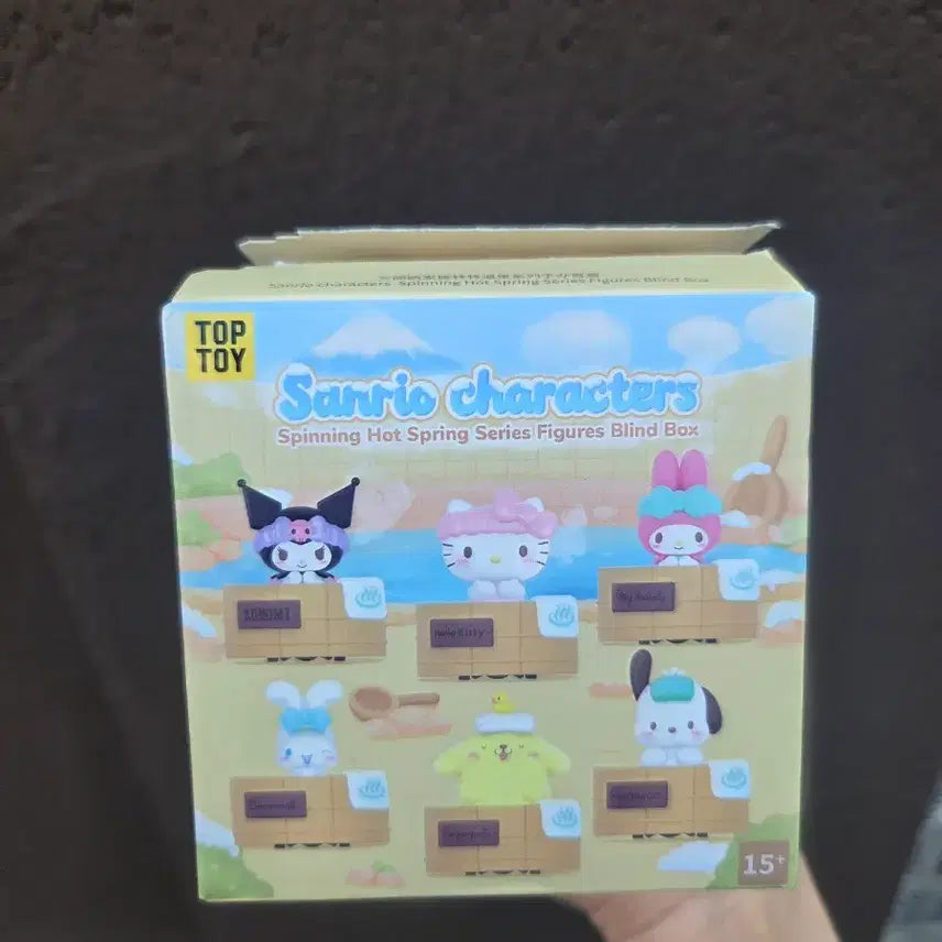 [BUNJANG] My Melody &amp; Cinnamoroll Hot Spring Figure Bundle / 마이멜로디+시나모롤 일괄 온천 피규어