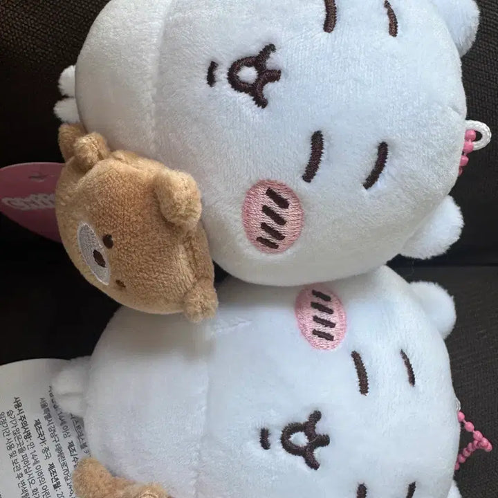 [BUNJANG] Chiikawa Plush Keychain / 치이카와 인형키링(새상품)