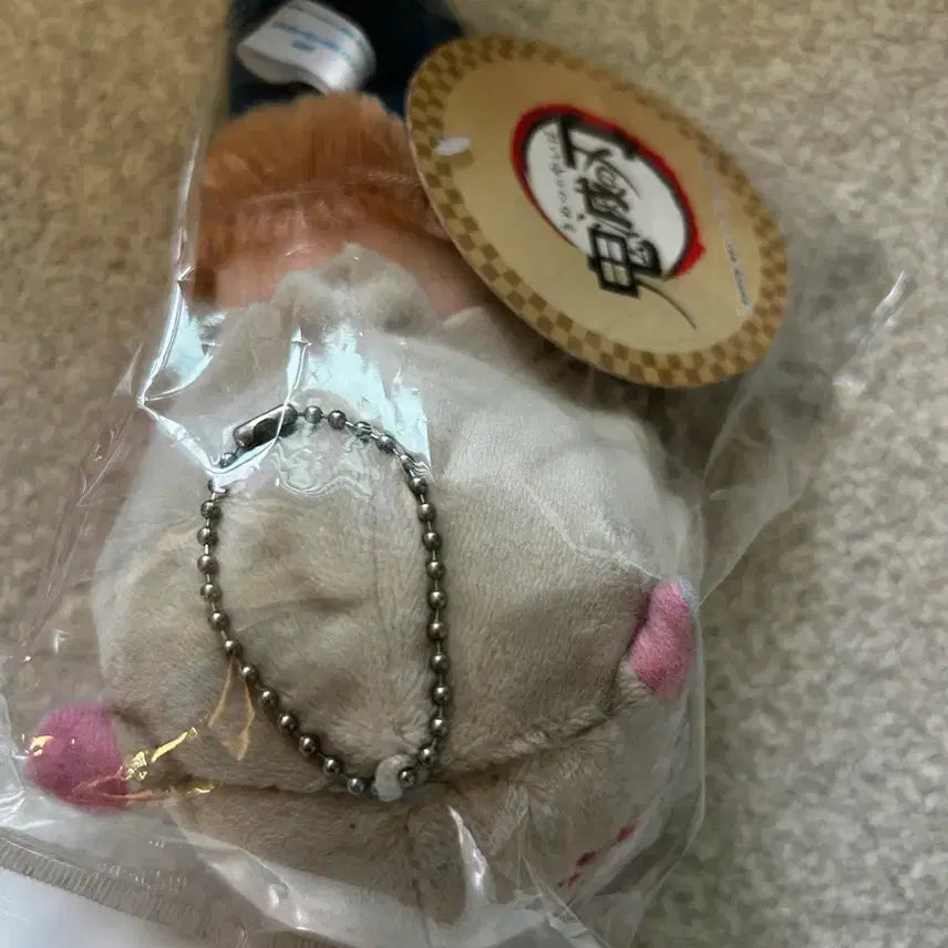 [BUNJANG] Demon Slayer Inosuke Boar Plush Keychain / (새상품)귀멸의칼날 이노스케 멧돼지 누이 인형 키링! (피규어 가챠