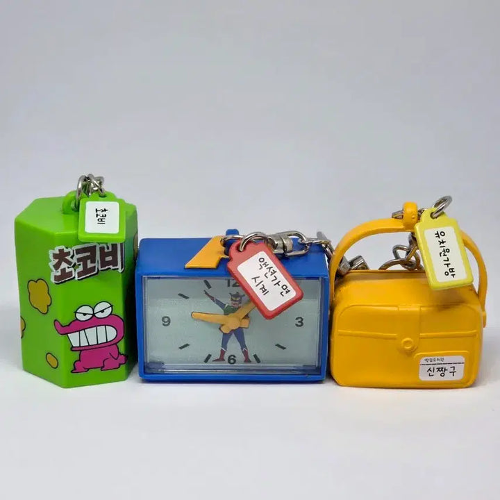 [BUNJANG] Crayon Shin-chan Miniature Gacha Set (Kindergarten Bag, Action Mask Watch, Choco-Con) / 짱구는 못말려 미니어처 가챠 일괄(유치원 가방, 액션가면 시계, 초코비)