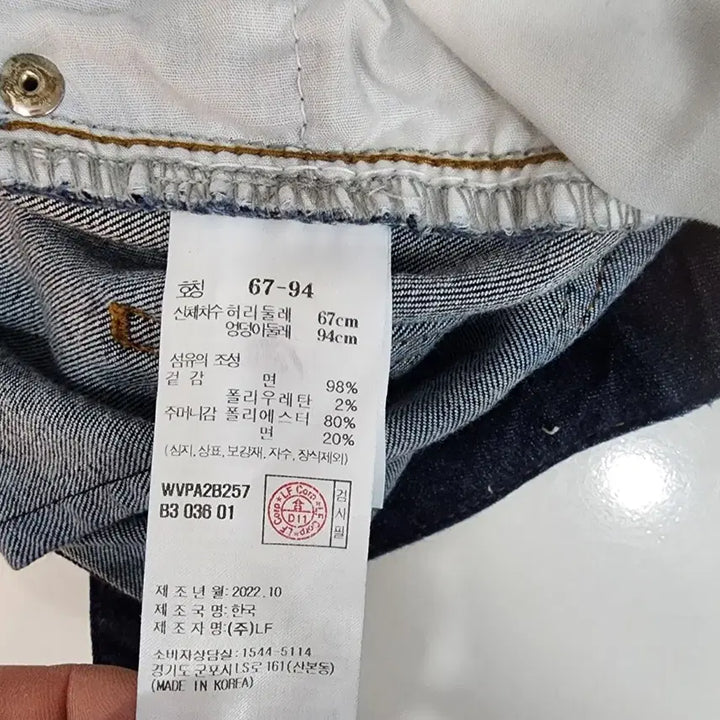 [BUNJANG] Atelier Vanessa Bruno Women&