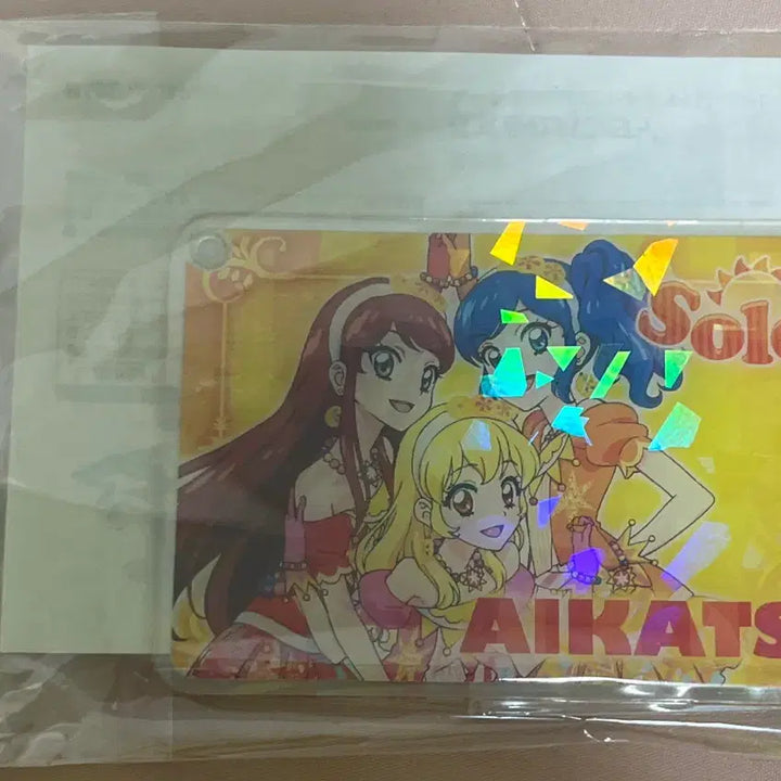 [BUNJANG] Aikatsu Soleil Ichigo Aoi Ran Fan Card / 아이엠스타 아이카츠 솔레이유 팬증 카드 판매 이치고 아오이 란