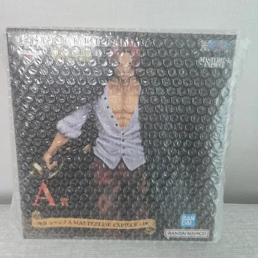 [SOLD OUT] [미개봉]원피스 제일복권 A상 신사황 샹크스 마스터라이즈