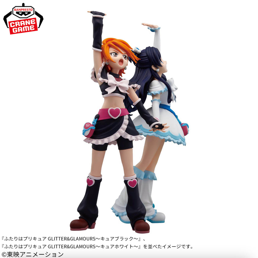 [BUNJANG] Bandai [Pretty Cure] Cure Black / Cure White Figure Set (Sealed) / 미개봉 세트! 프리큐어 큐어 블랙/화이트 피규어 반프레스토