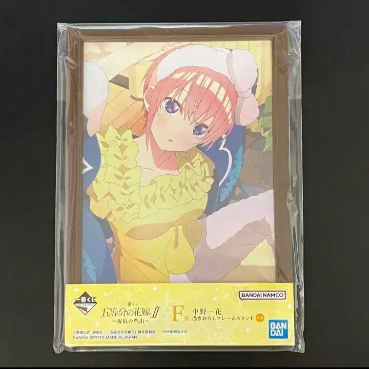 [BUNJANG] The Quintessential Quintuplets Nakano Ichika Figure Set / 5등분의 신부 나카노 이치카 피규어 세트