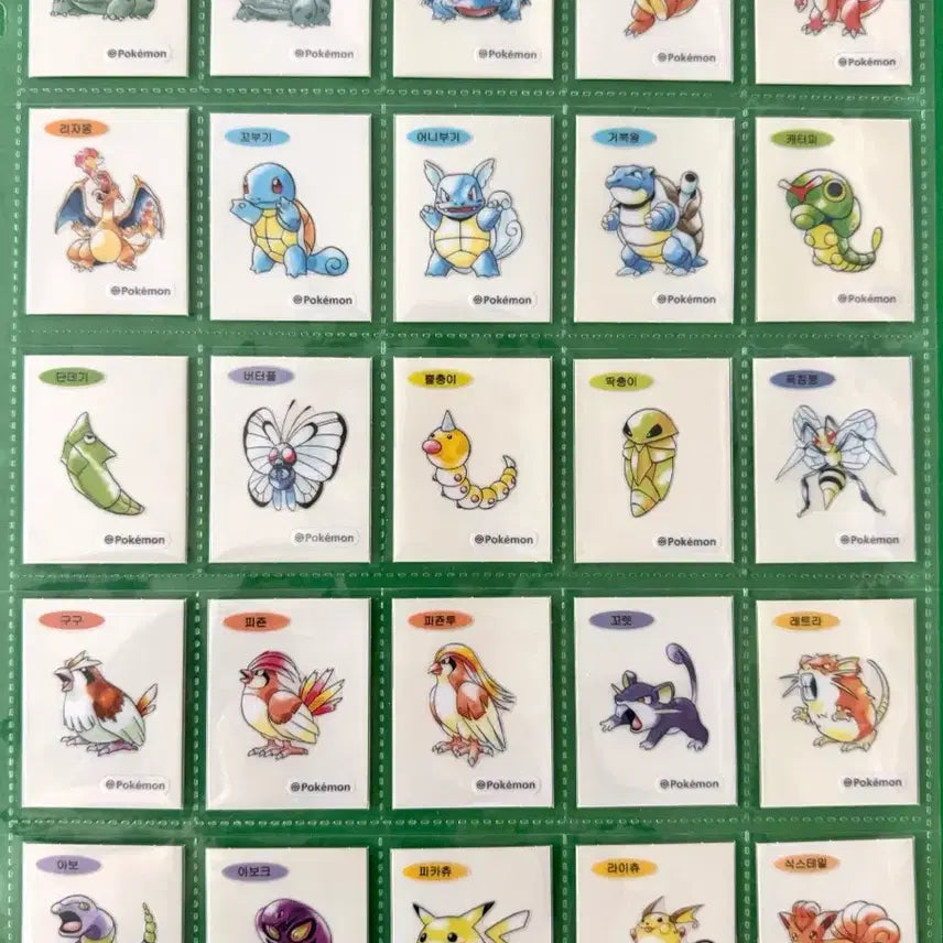 [BUNJANG] Pokemon 30th Anniversary Artwork Full Set of 100 Stickers (Sealed) / 포켓몬 30주년 아트워크 띠부씰 100종 개봉 전종
