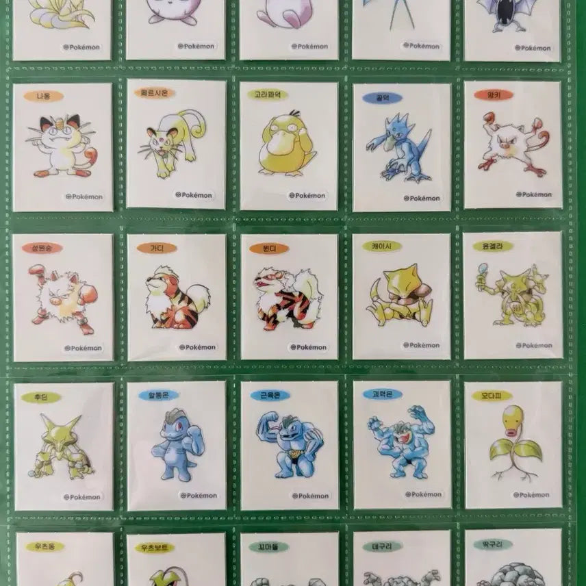 [BUNJANG] Pokemon 30th Anniversary Artwork Full Set of 100 Stickers (Sealed) / 포켓몬 30주년 아트워크 띠부씰 100종 개봉 전종