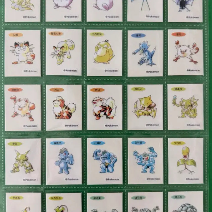 [BUNJANG] Pokemon 30th Anniversary Artwork Full Set of 100 Stickers (Sealed) / 포켓몬 30주년 아트워크 띠부씰 100종 개봉 전종