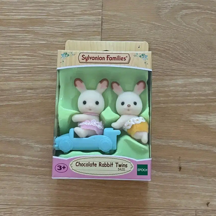 [BUNJANG] Sylvanian Families Chocolate Rabbit Twins Blind Bag Sealed New Product / [미개봉새상품]실바니안 초콜릿토끼 쌍둥이 실바니안패밀리 블라인드백 랜덤깡