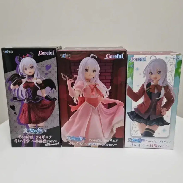 [BUNJANG] Taito Coreful Elaina Colorful Witch&