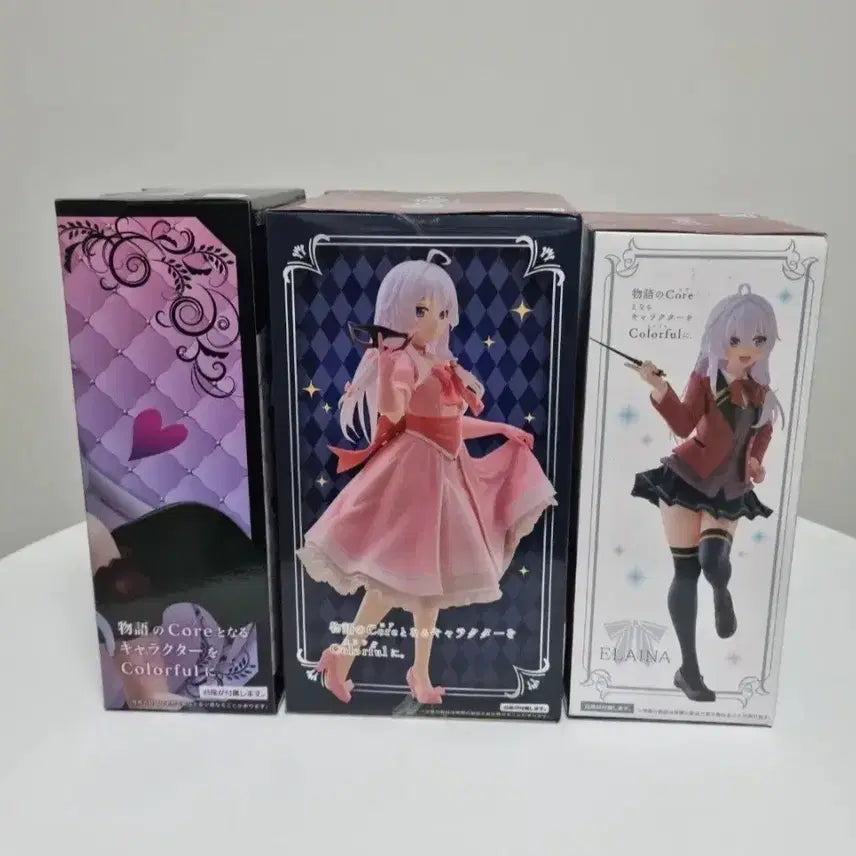 [BUNJANG] Taito Coreful Elaina Colorful Witch&