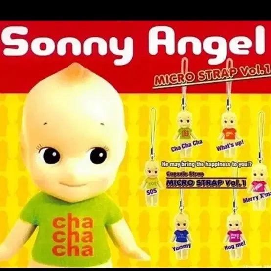 [BUNJANG] Sonny Angel T-Shirt Series Micro Strap Keychain Set (All 6 Types, Unsealed) / 초레어 소니엔젤 티셔츠 시리즈 마이크로 스트랩 키링 세트