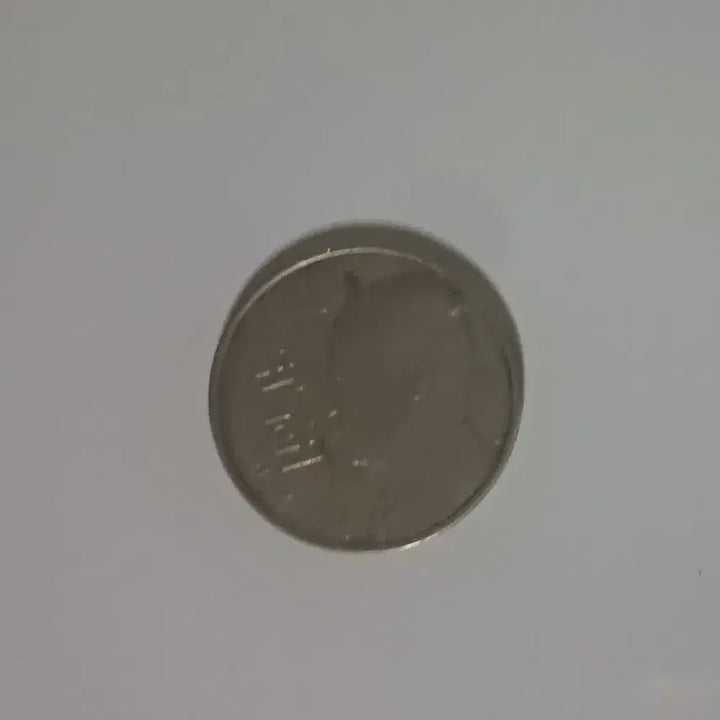 [BUNJANG] 100 Won Coin (1992) / 100환