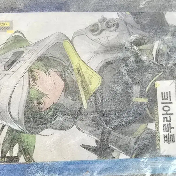 [BUNJANG] ENHYPEN ENDIR FIELD FLIGHT GS25 Photocard / 엔드필드 gs25 포카 포토카드 플루라이트