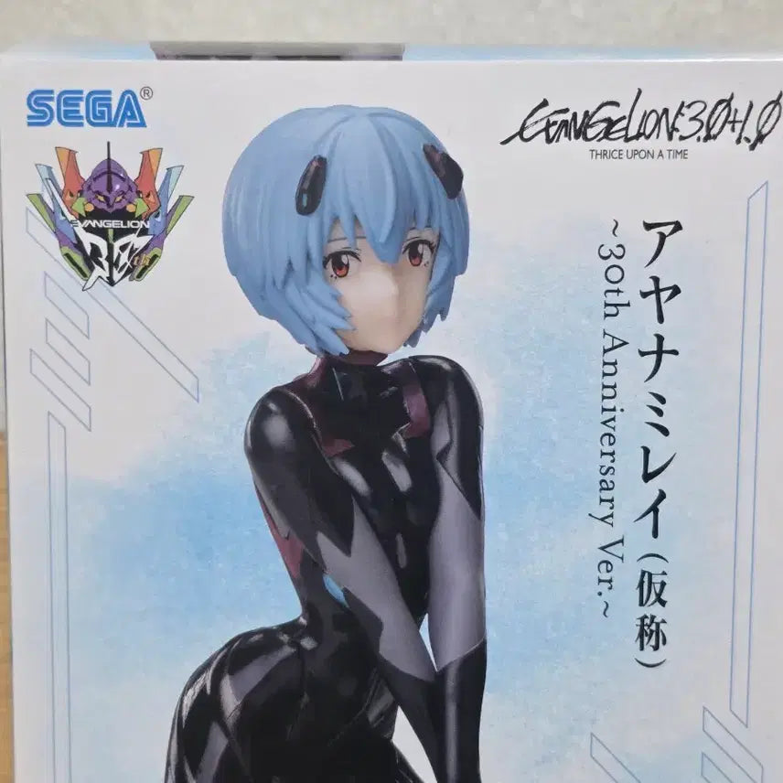 [BUNJANG] Sega Evangelion: 3.0+1.0 Thrice Upon a Time Rei Ayanami 30th Anniversary Figure / 세가 신 에반게리온 극장판 아야나미 레이 30주년 피규어