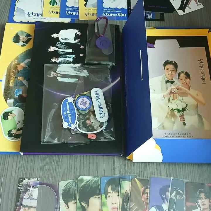 [BUNJANG] Lovely Runner OST Album / 드라마 선재업고튀어 ost앨범