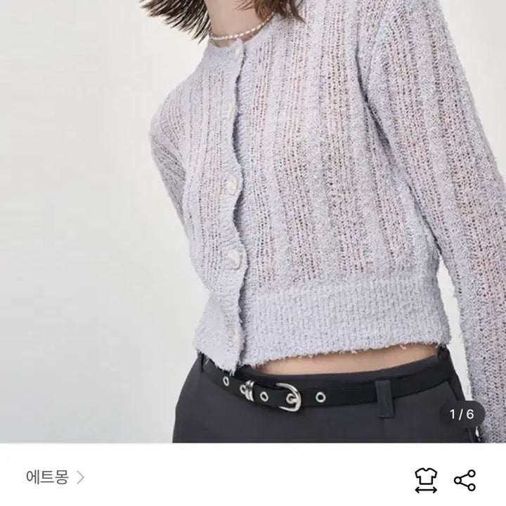 [BUNJANG] Etmon Tail Yarn Knit Cardigan Lavender / 에트몽 테일 얀 니트 가디건 라벤더