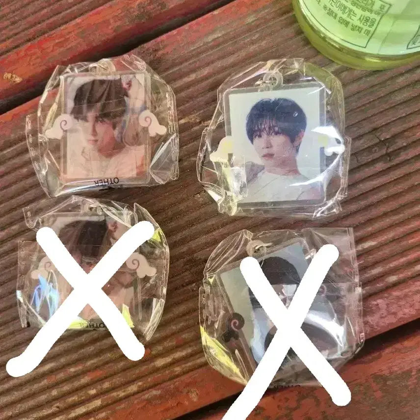 [BUNJANG] Seventeen S.Coups Wish Keyring / 세븐일레븐 시온 료 위시 키링 양도 교환