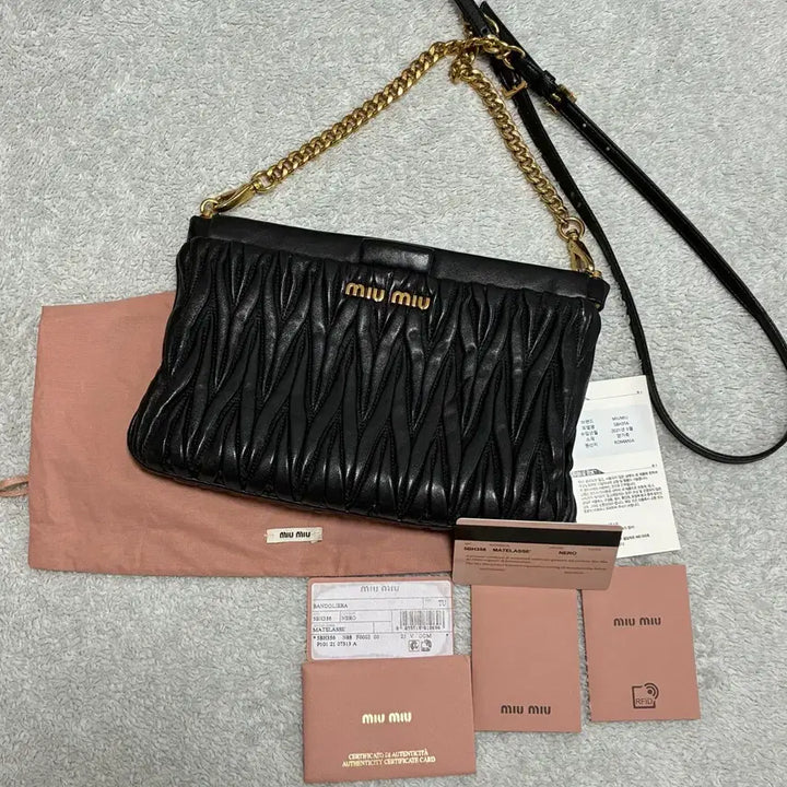 [BUNJANG] Miu Miu Matelassé Black Leather Chain Shoulder Bag / (정품)미우미우 마틀라세 크로스백 블랙