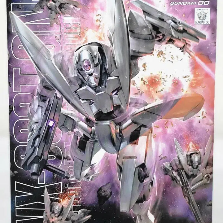 [BUNJANG] Bandai Gundam MG Virtue (Mobile Suit Gundam 00) Sealed / 미개봉 반다이 건담 MG 징크스 (기동전사 건담 OO)팝니다