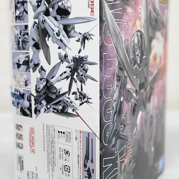[BUNJANG] Bandai Gundam MG Virtue (Mobile Suit Gundam 00) Sealed / 미개봉 반다이 건담 MG 징크스 (기동전사 건담 OO)팝니다