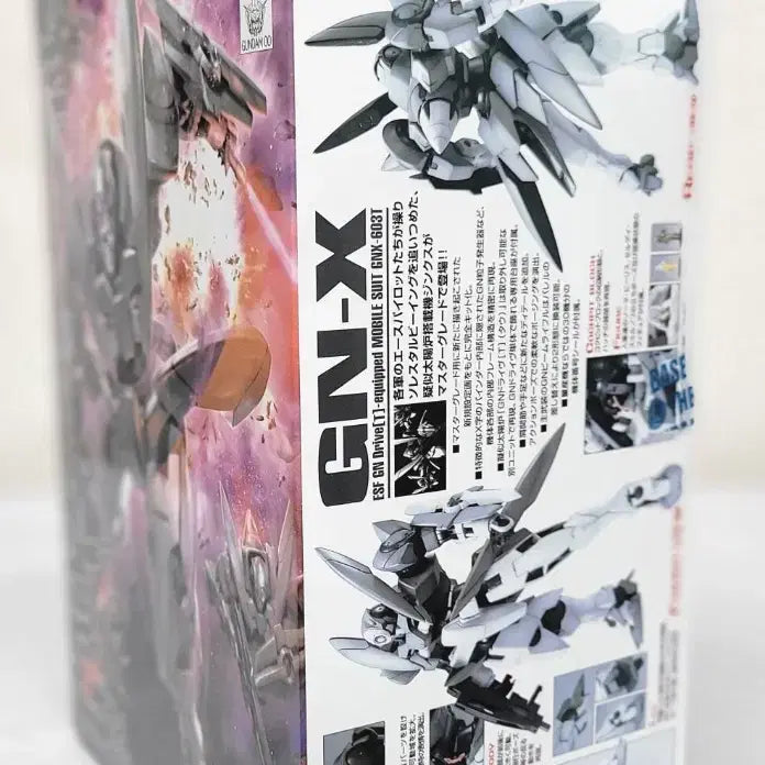 [BUNJANG] Bandai Gundam MG Virtue (Mobile Suit Gundam 00) Sealed / 미개봉 반다이 건담 MG 징크스 (기동전사 건담 OO)팝니다