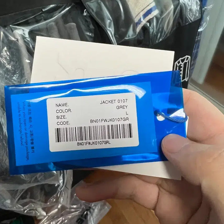[BUNJANG] Ader Error Product.10 24FW / [L] 아더에러 24fw Product.10