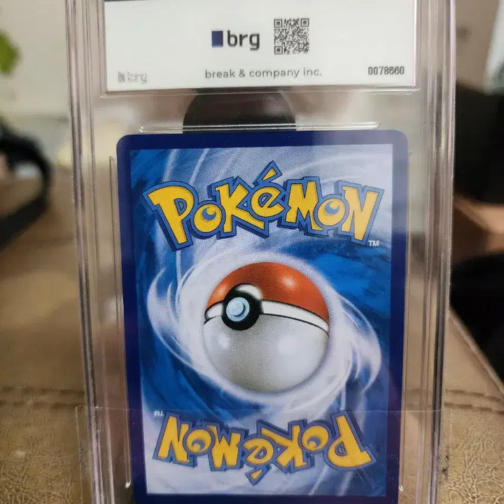 [BUNJANG] Pokemon Umbreon Gold Star 25th Anniversary Promo Card / 포켓몬 블래키 골드스타 25주년 프로모 카드 brg 10