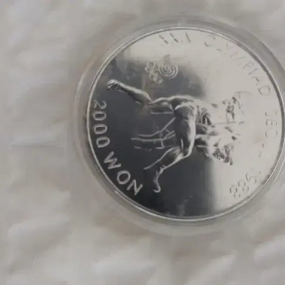 [BUNJANG] 1988 Seoul Olympics Commemorative 2000 Won Coin / 1988 서울 올림픽 2000원 기념주화