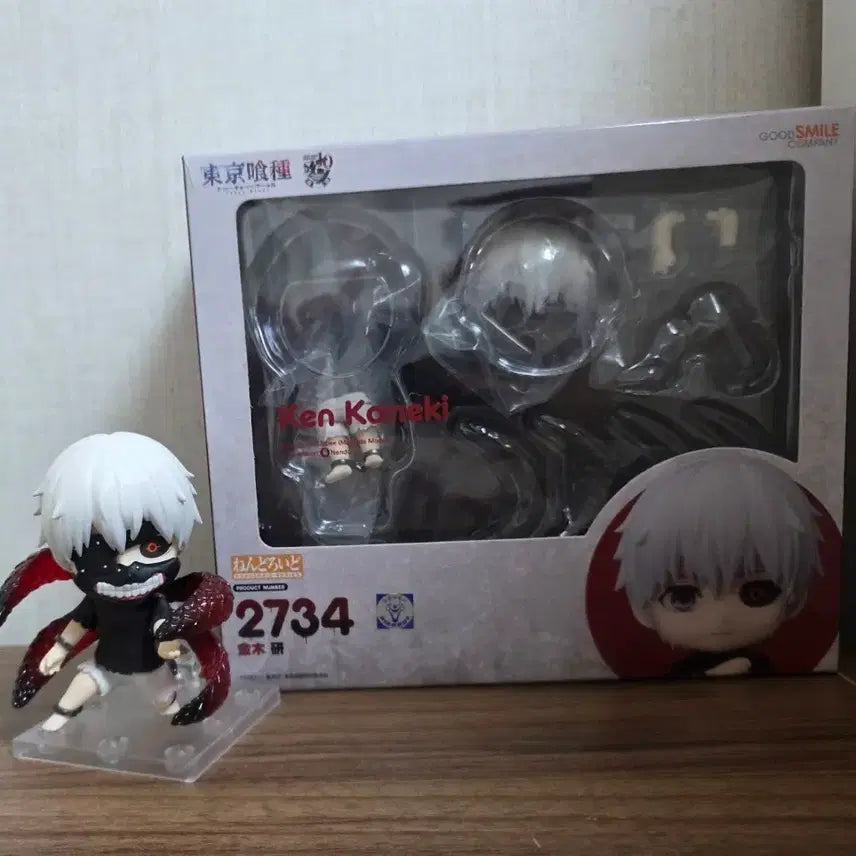 [BUNJANG] Tokyo Ghoul Ken Kaneki Nendoroid / 도쿄구울 카네키 켄 넨도로이드