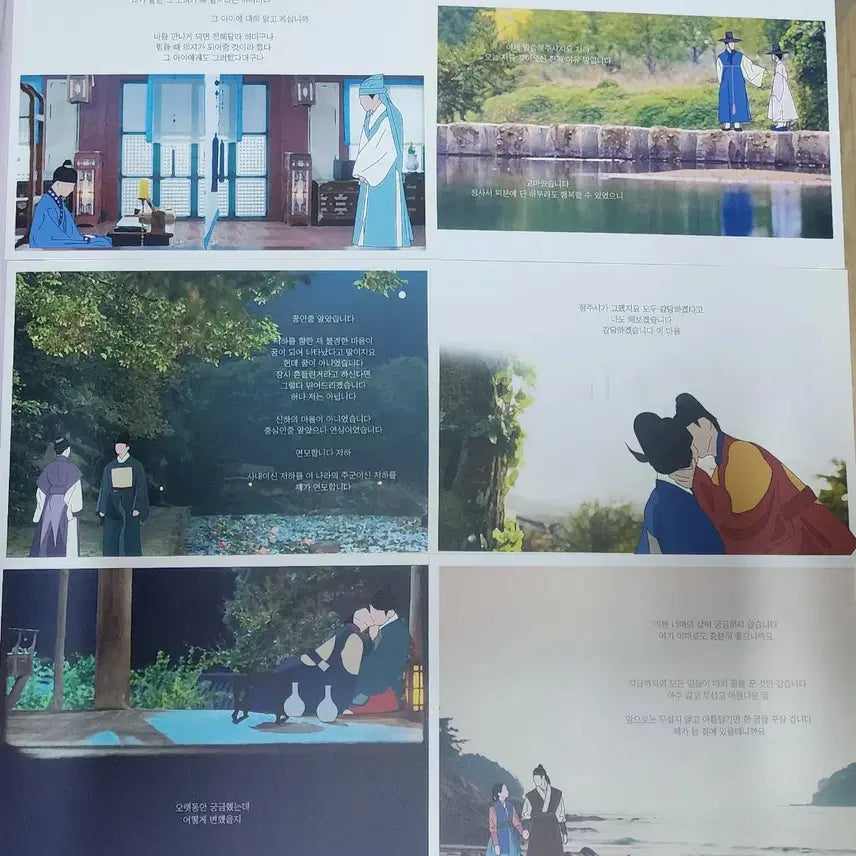 [BUNJANG] The King&