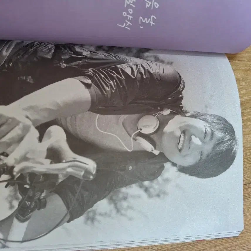 [BUNJANG] Kim Rae-won Signed Cookbook / 김래원이 차리는 진수성찬 (김래원 싸인O)