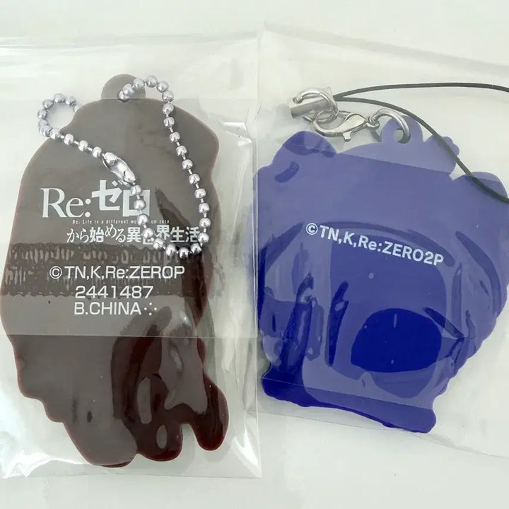 [BUNJANG] Re:ZERO SD Character Keyring Bundle Set / 리제로 키링 일괄