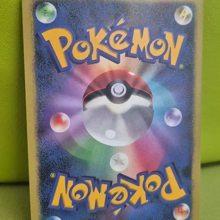[BUNJANG] Pokemon TCG Korean Release Terastal Glaceon SAR Custom Card / 포켓몬일판 테라스탈 글레이시아 SAR 제작카드