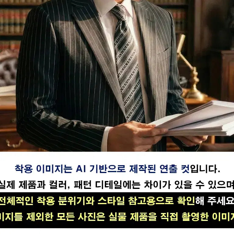 [BUNJANG] Giorgio Armani GA Logo Jacquard Silk Necktie (9cm Width) / 조르지오 아르마니 GA 로고 자카드 넥타이 9cm S~A+등급 K2655