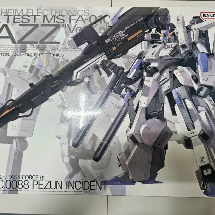 [BUNJANG] Bandai MG Gundam Plastic Model Kit - Paz Ver Ka (Sealed) / 택포))) MG 건담 미개봉 파즈 버카 팝니다