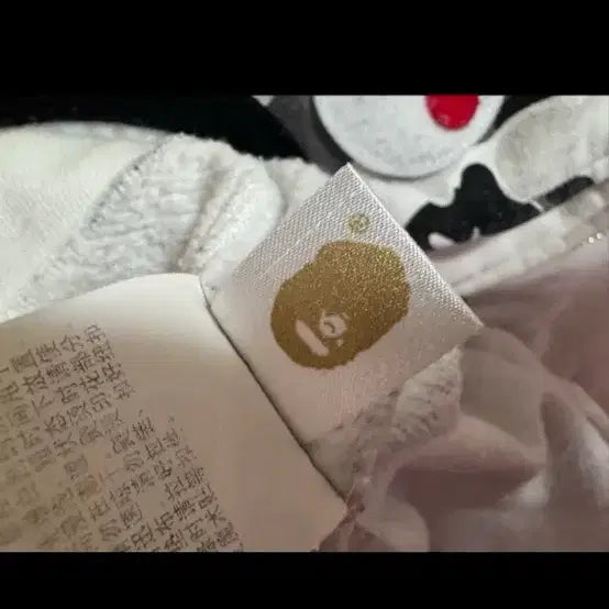 [BUNJANG] BAPE Double Shark Camo White Hoodie / 베이프 더블샤크 카모 화이트 후드집업