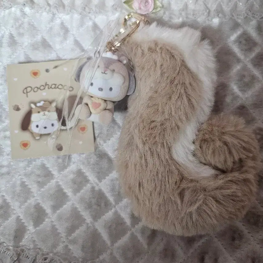 [BUNJANG] Sanrio Pochacco Fluffy Squirrel Series Tail Keychain (Japan Limited Edition) / (일본정품/한정판) 산리오 모후모후 다람쥐 시리즈 포차코 꼬리 키링
